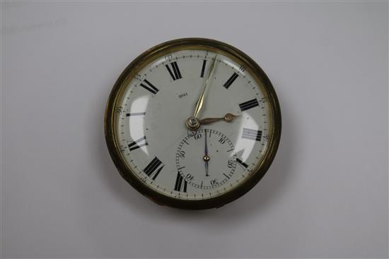 Six assorted pocket watch movements including Frodsham, Thomas Russell & Son, F. Hatton & Jules Jurgensen